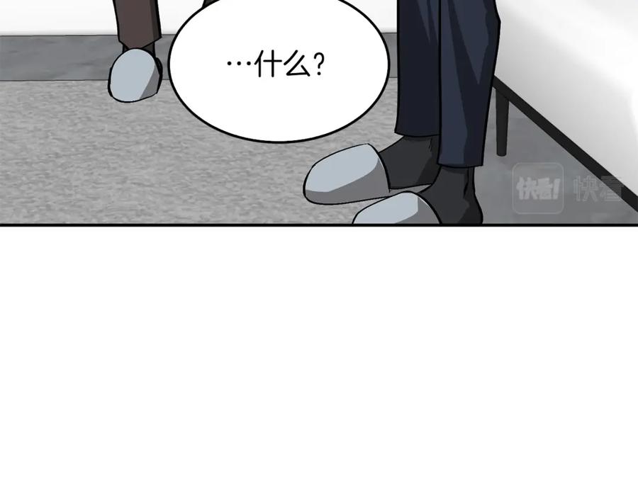 143.jpg