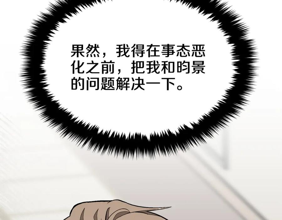218.jpg