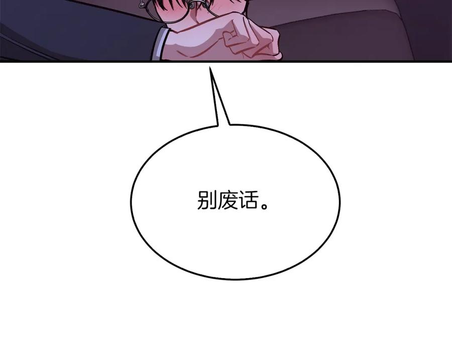 84.jpg
