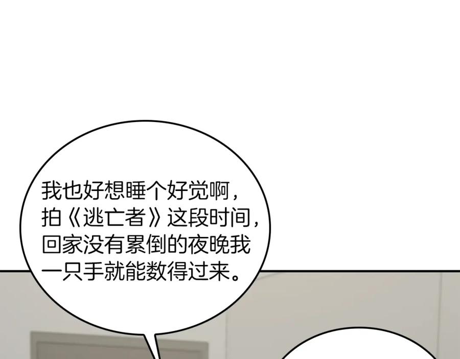 114.jpg