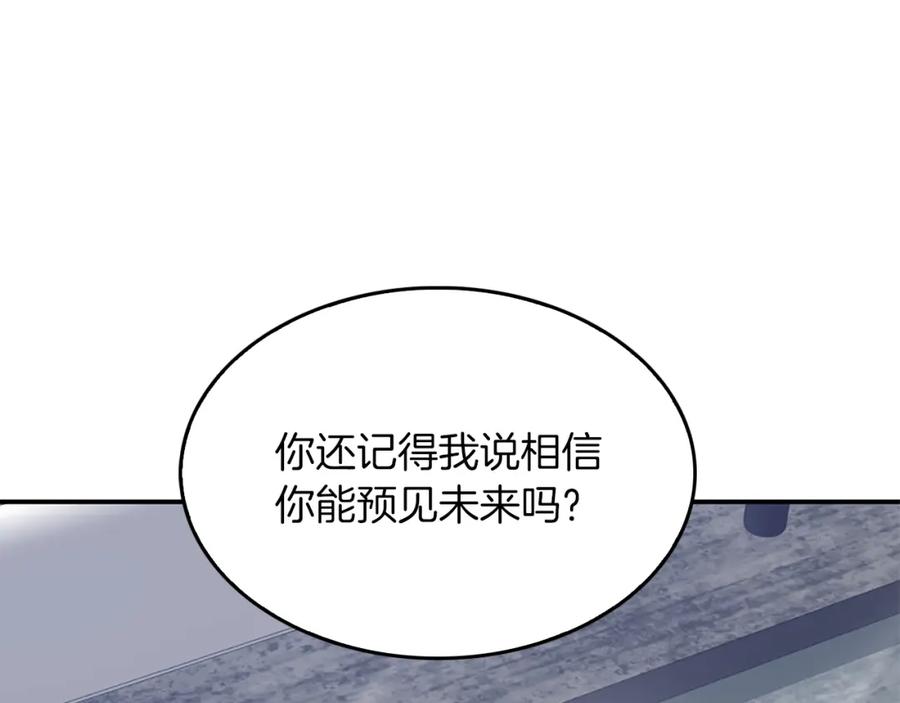118.jpg
