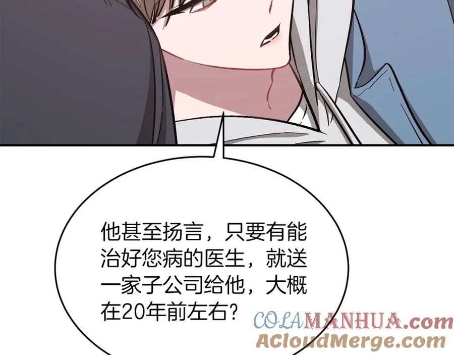 97.jpg