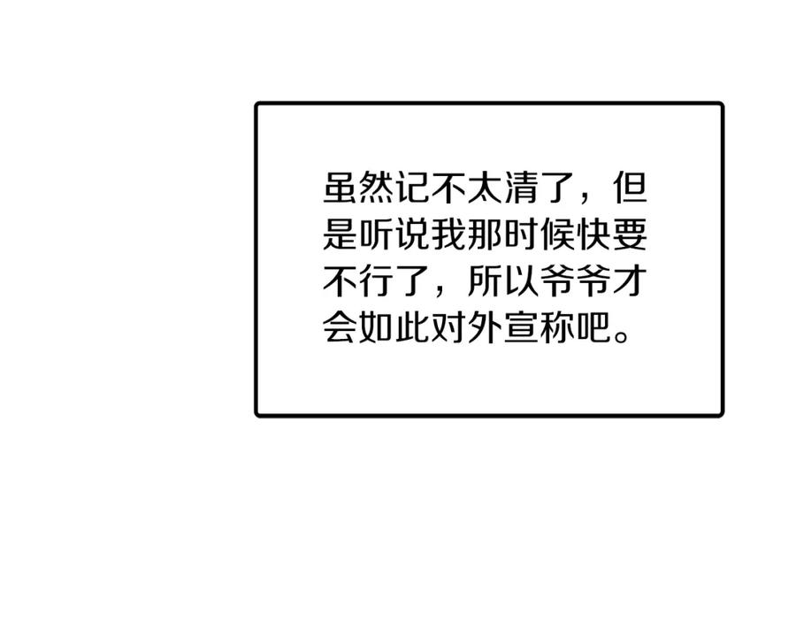 110.jpg