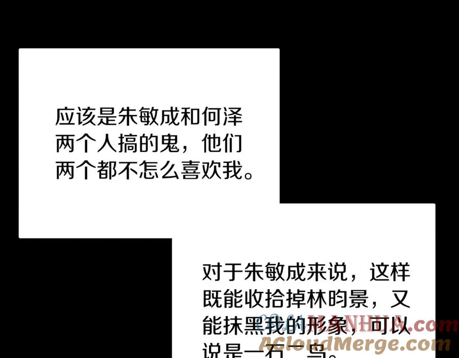 117.jpg