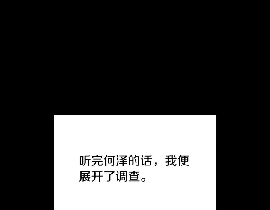 114.jpg