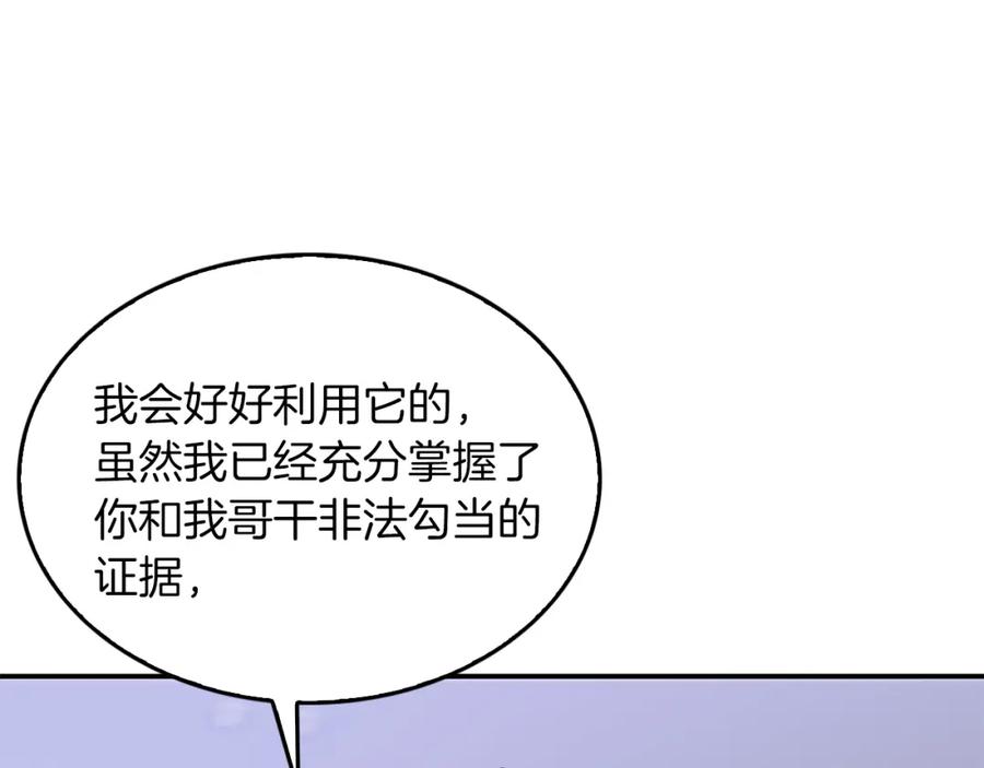86.jpg