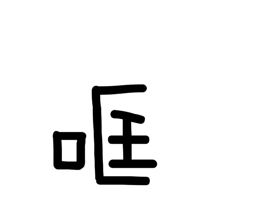 143.jpg