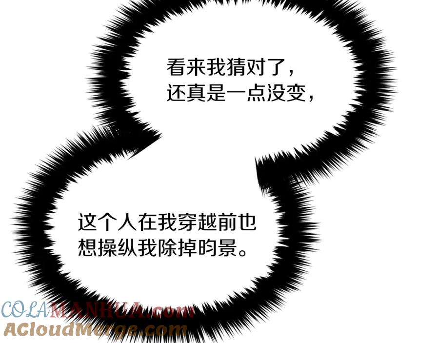 112.jpg