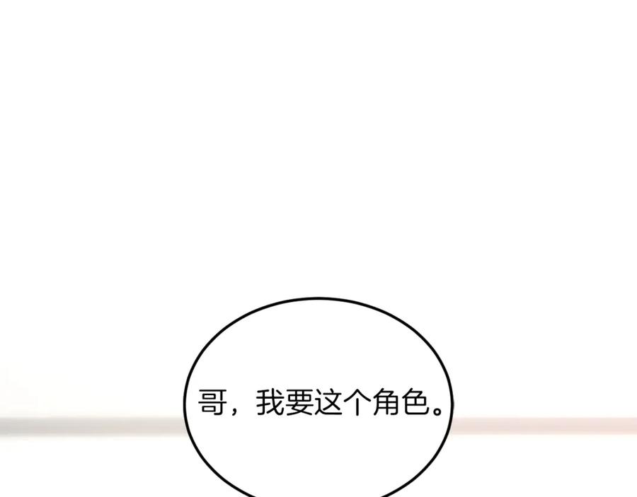 80.jpg