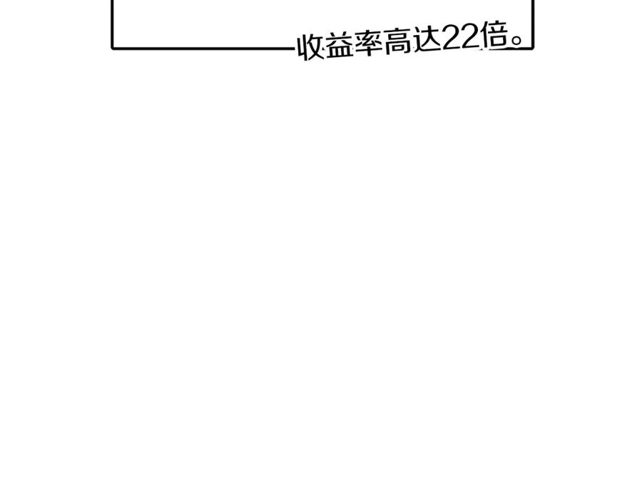 86.jpg