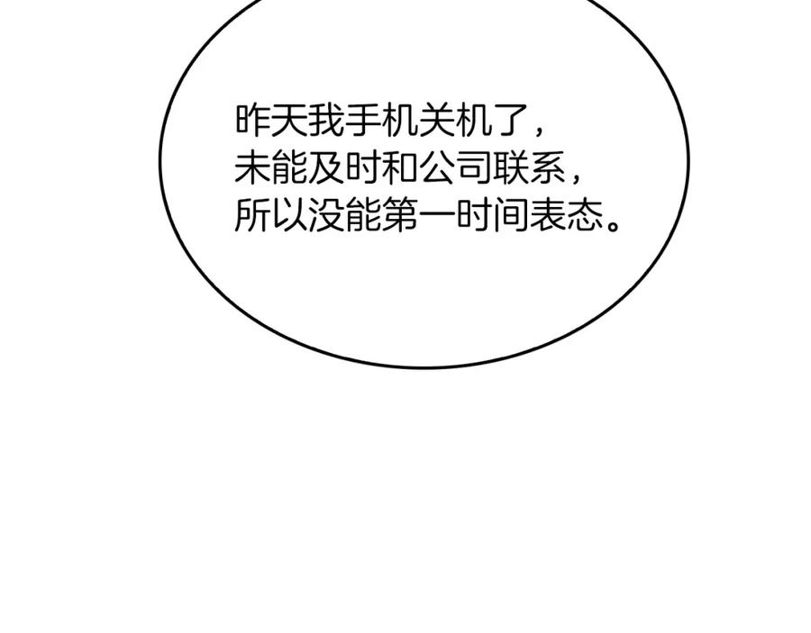 140.jpg