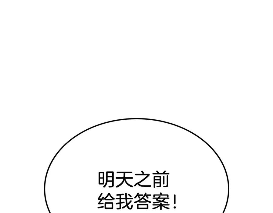96.jpg