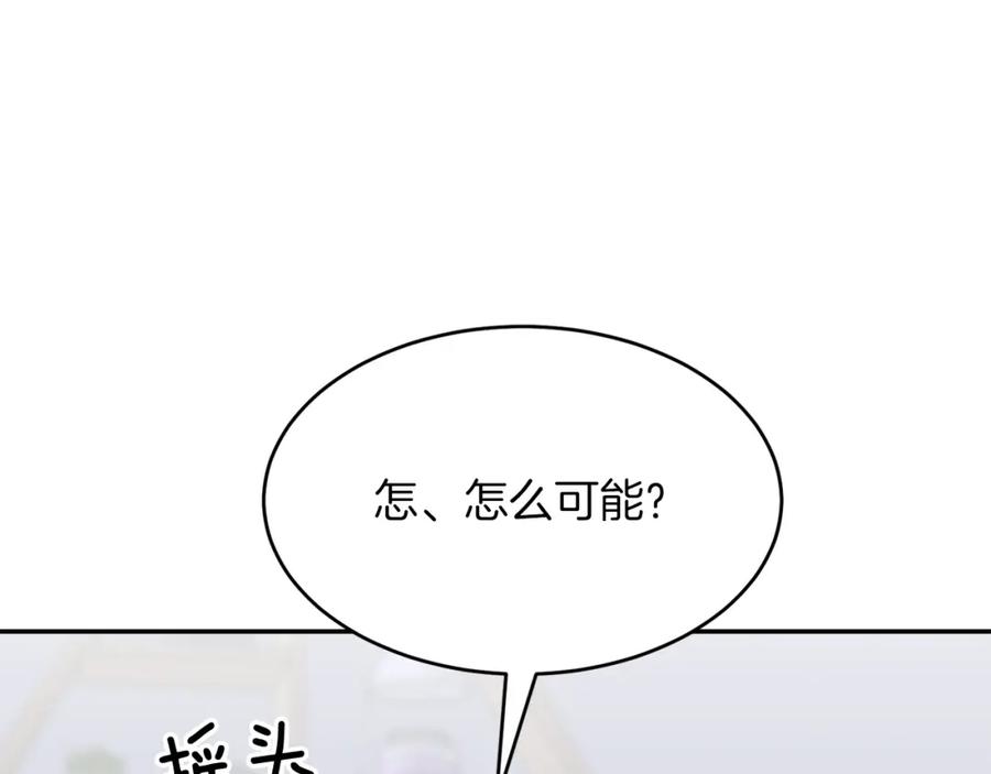 146.jpg