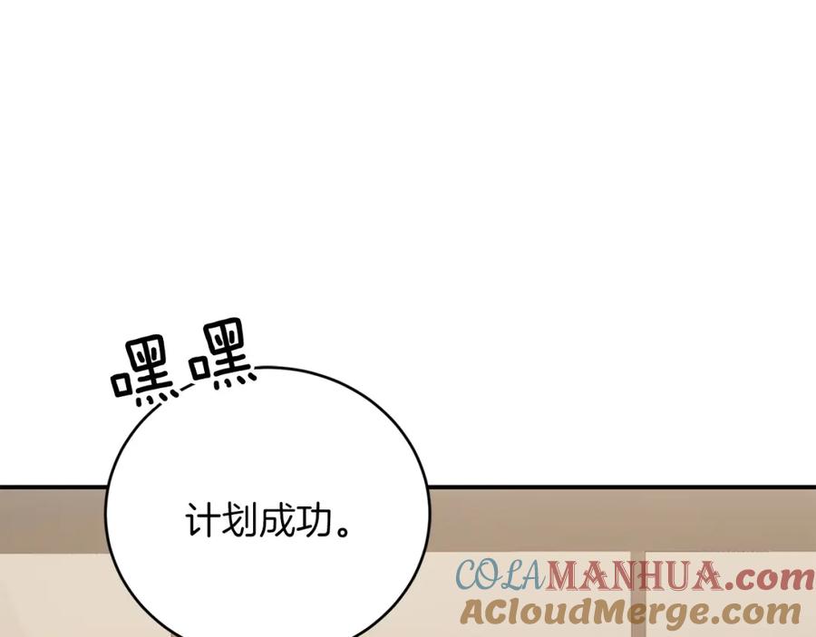 85.jpg