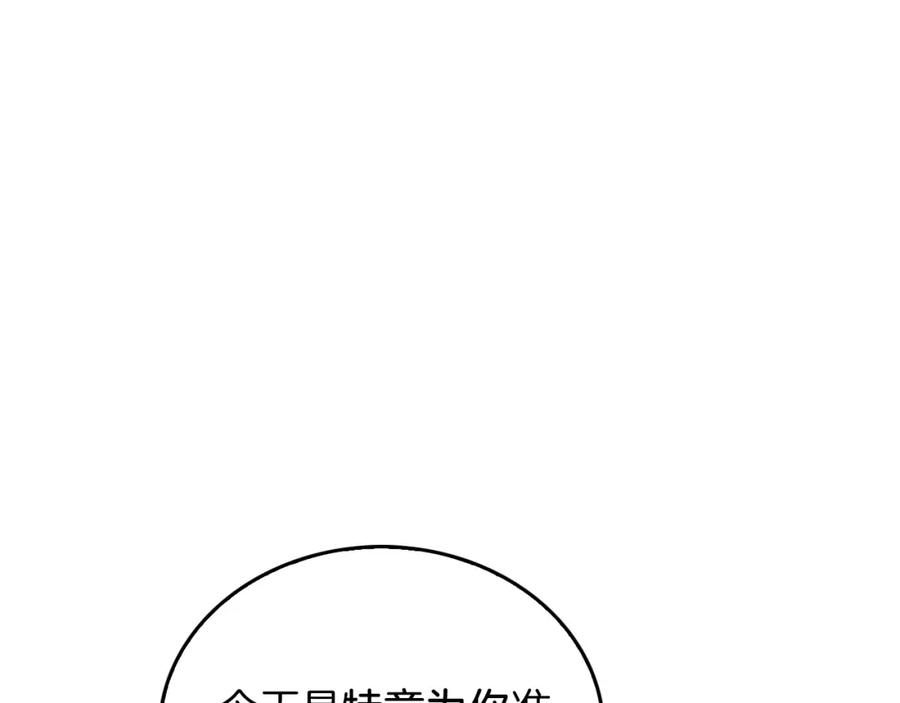 78.jpg