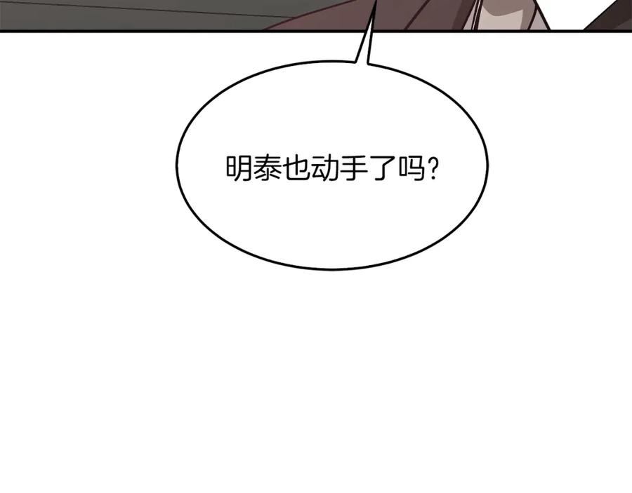 124.jpg