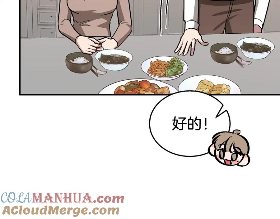 85.jpg