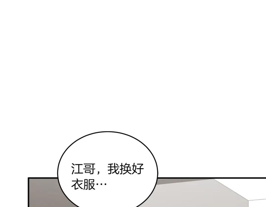 109.jpg