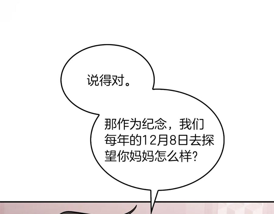 192.jpg
