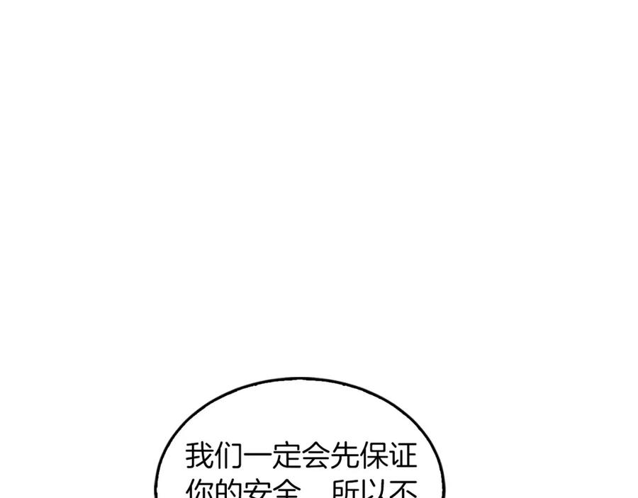 82.jpg