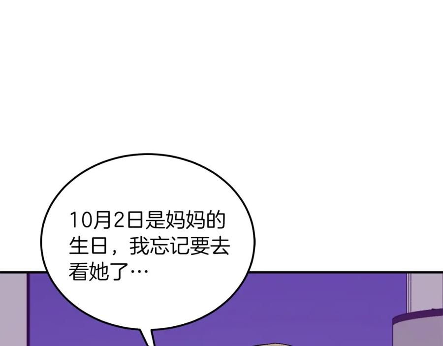 208.jpg