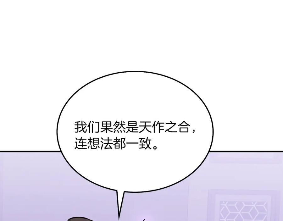 180.jpg