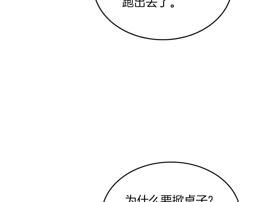 114.jpg