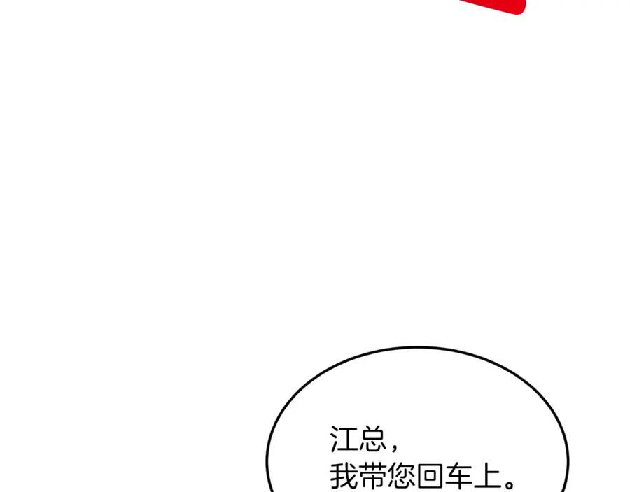 196.jpg