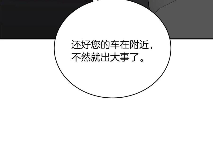 214.jpg