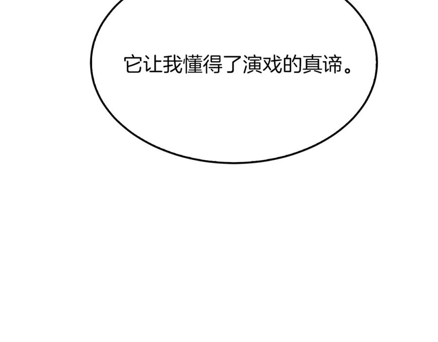 124.jpg