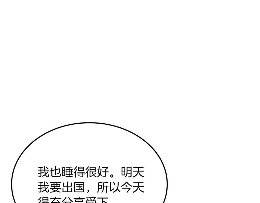 107.jpg