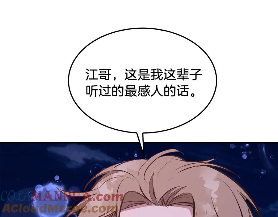 109.jpg