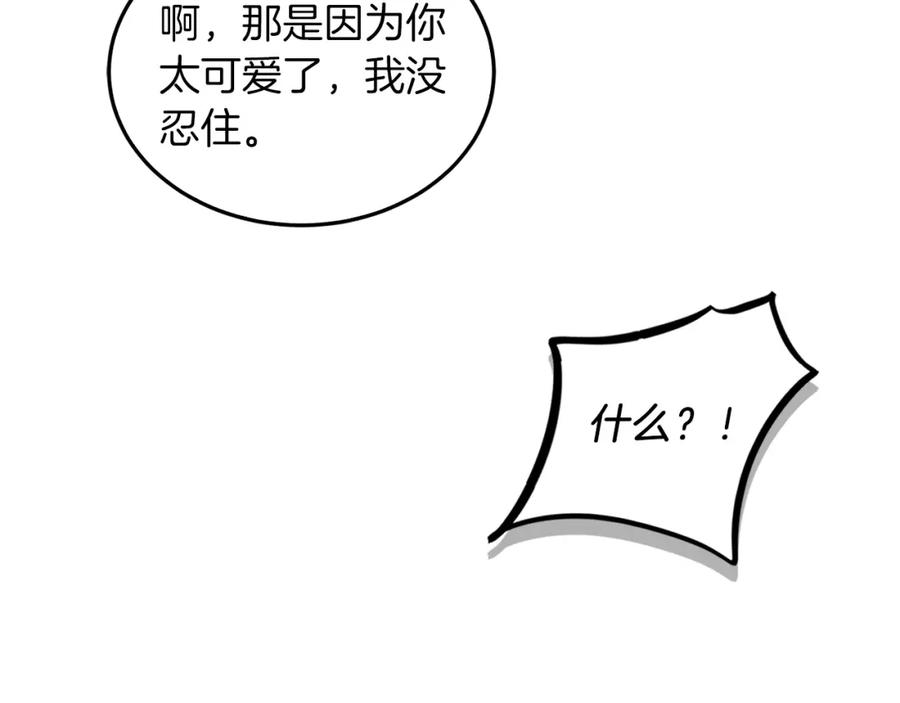 118.jpg