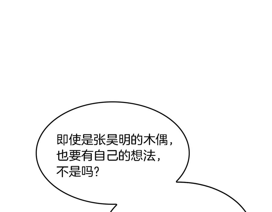 112.jpg