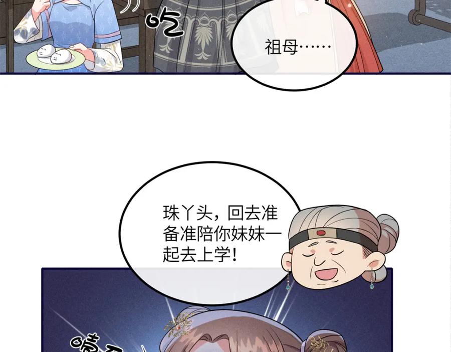 83.jpg