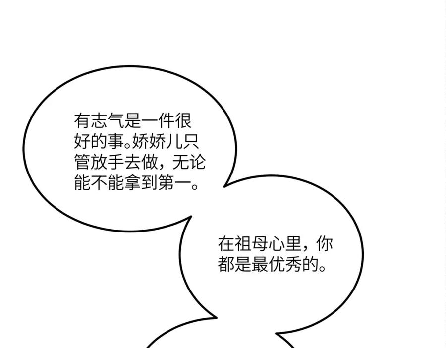 81.jpg