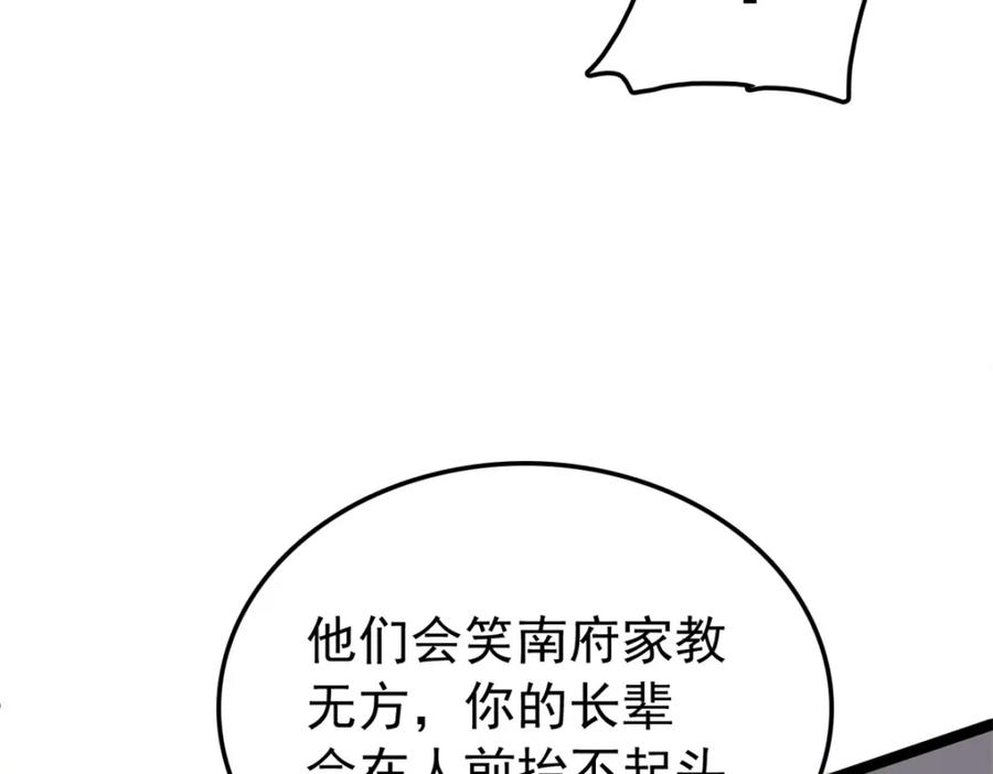 130.jpg