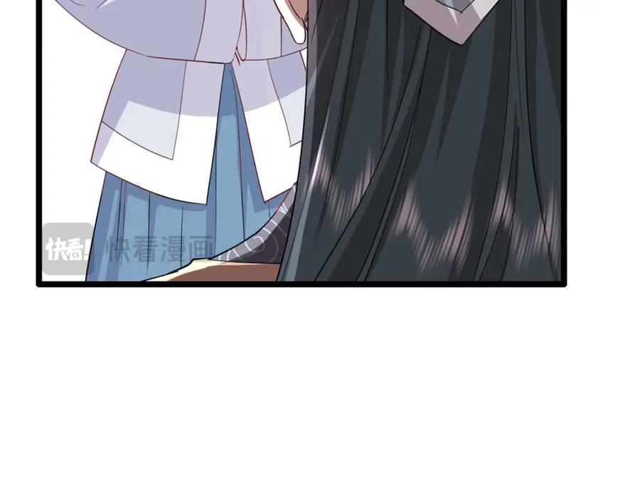 87.jpg