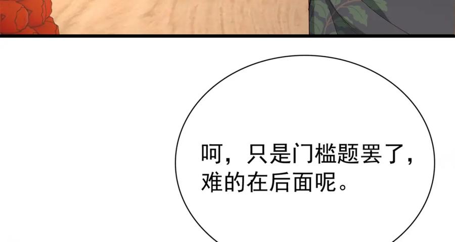 118.jpg