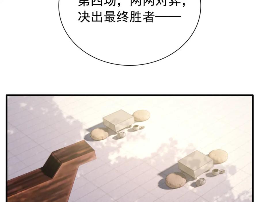 91.jpg
