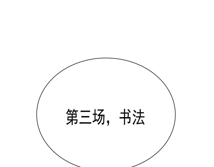 77.jpg
