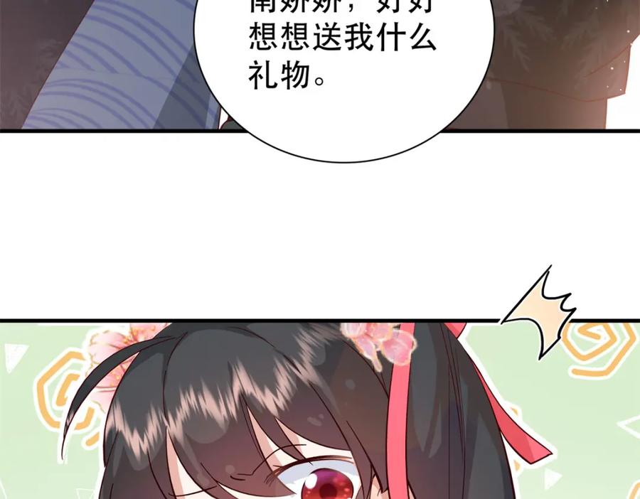 84.jpg