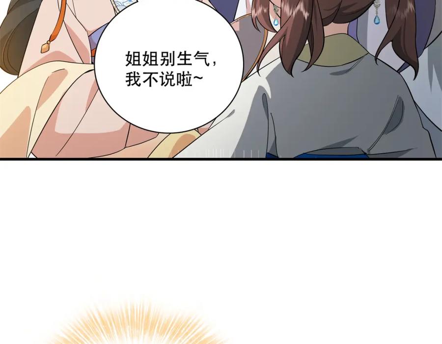 72.jpg