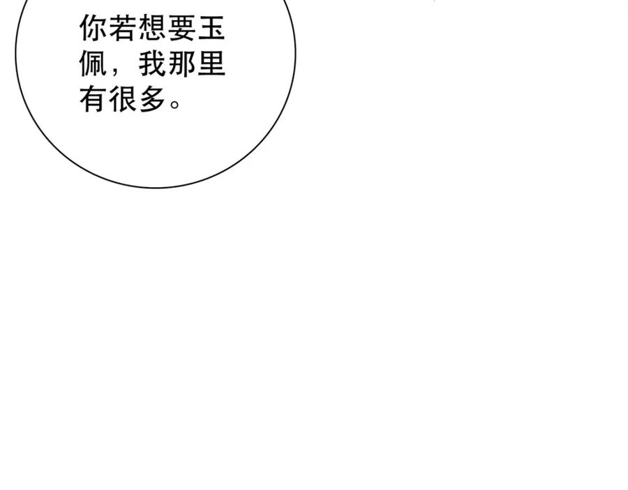 96.jpg