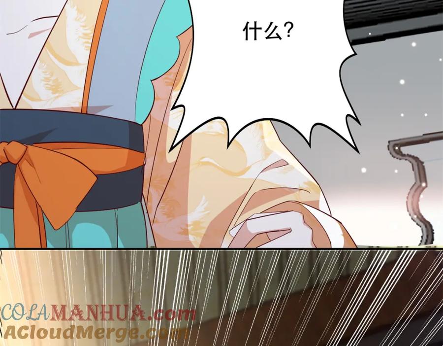 77.jpg