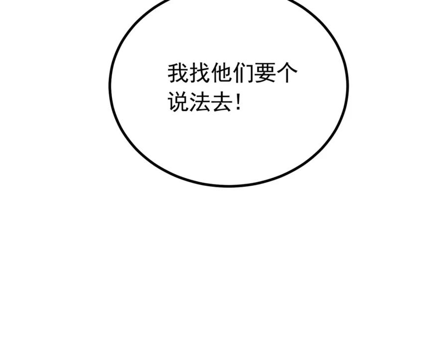 110.jpg