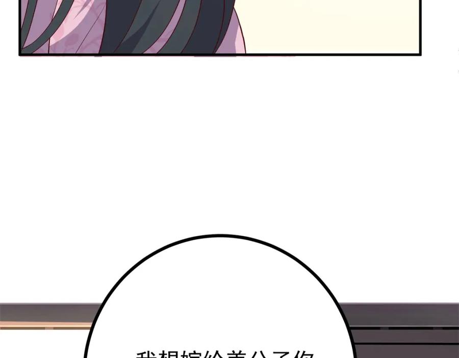114.jpg