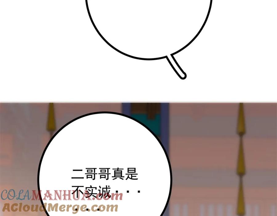 105.jpg