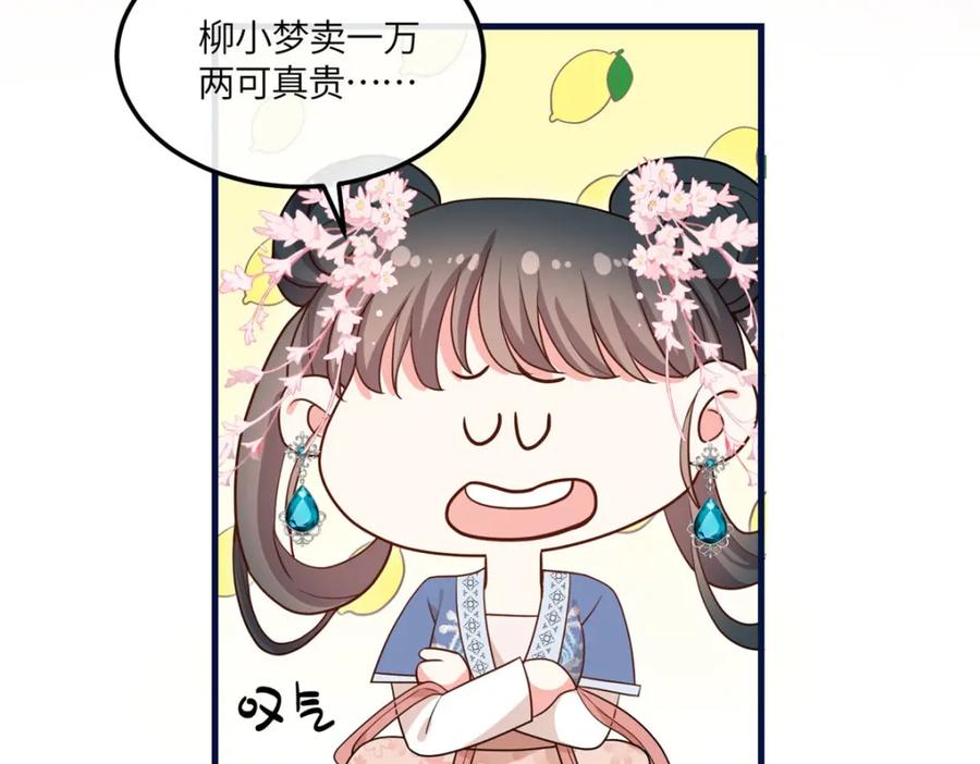 79.jpg
