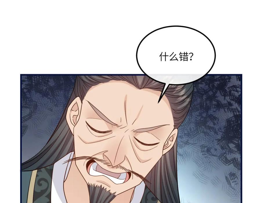 77.jpg